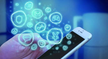 2018年十大金融事件 网络技术服务的崛起与影响