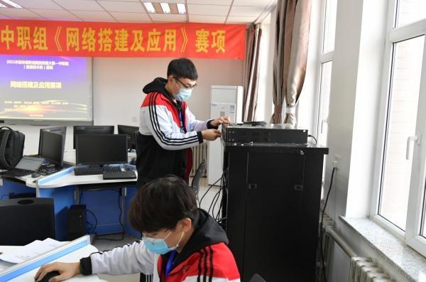 2021年吉林省职业院校技能大赛网络搭建及应用赛项成功举办 助力网络技术服务人才培养